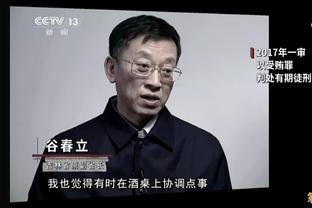 开云在线登录平台官网截图2